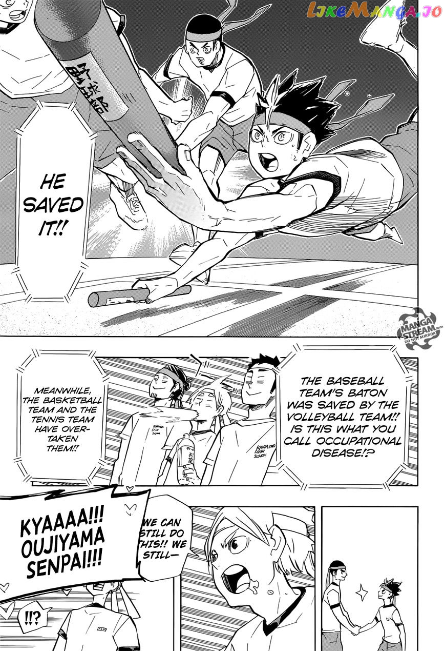 Haikyuu!!, Chapter 203 image 22